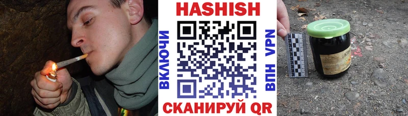 Купить закладки  Шахты  ГАШИШ Ice-O-Lator 