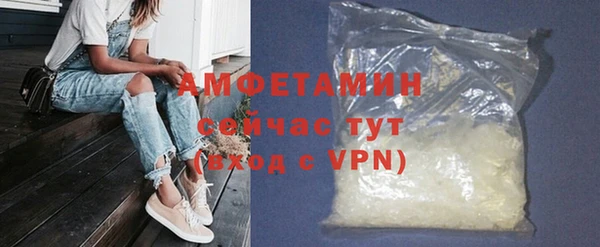 кокаин VHQ Верхний Тагил