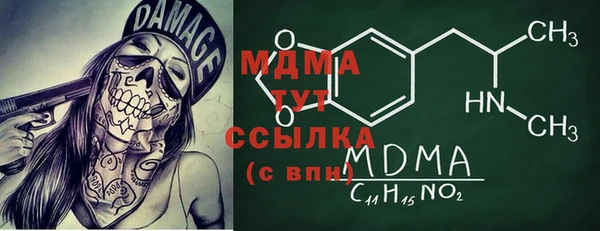 кокаин VHQ Верхний Тагил