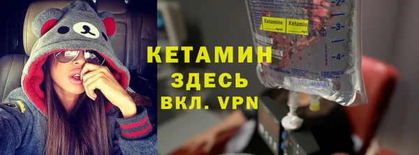 кокаин VHQ Верхний Тагил