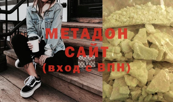 МДПВ Волосово