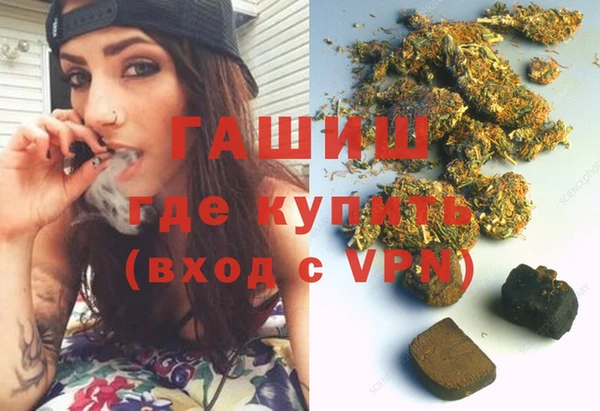 марки lsd Верхнеуральск