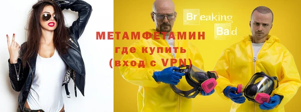 марки lsd Верхнеуральск