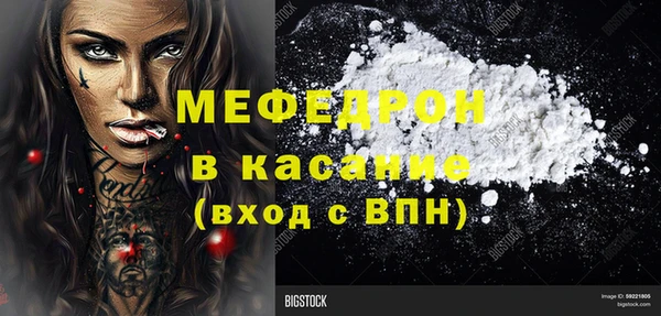 кокаин VHQ Верхний Тагил