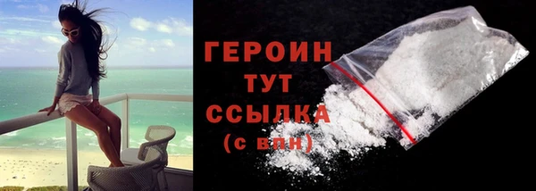 МДПВ Волосово