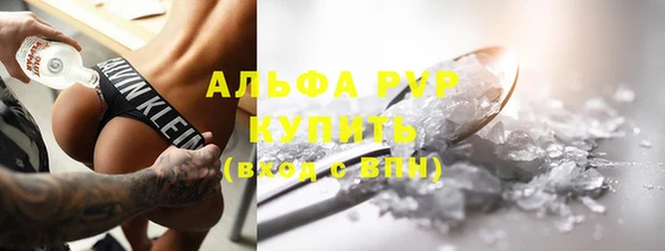 мдма Верея