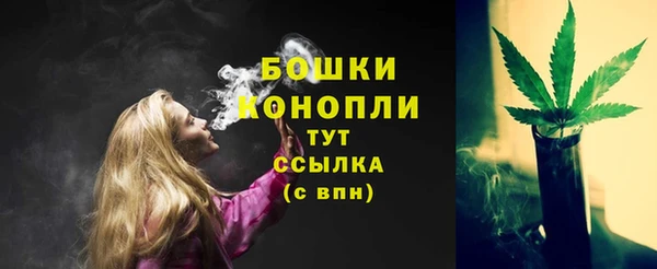 кокаин VHQ Верхний Тагил