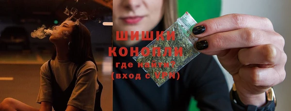 марки lsd Верхнеуральск