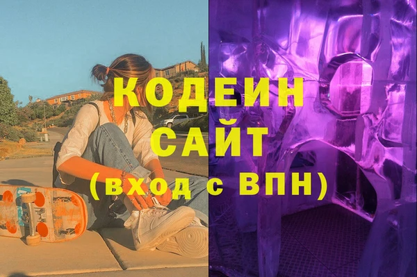МДПВ Волосово