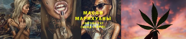 кокаин VHQ Верхний Тагил