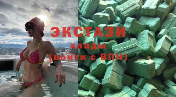 мдма Верея