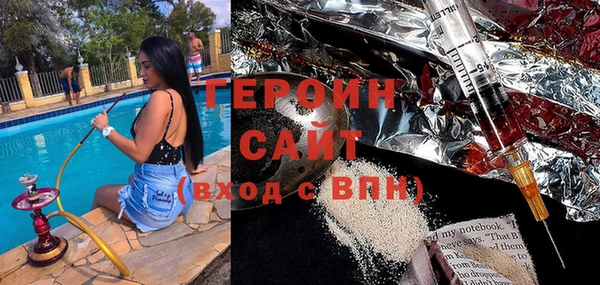 мдпв Володарск