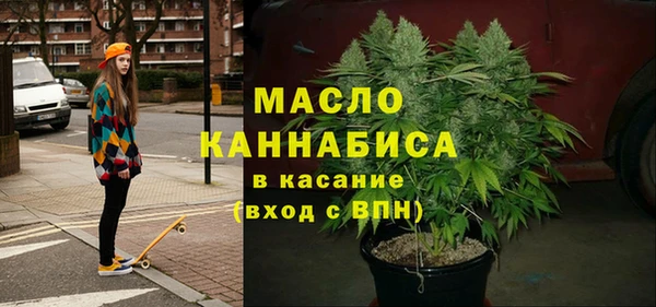 МДПВ Волосово