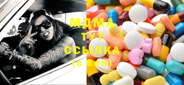 марки lsd Верхнеуральск