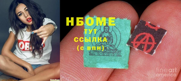 марки lsd Верхнеуральск