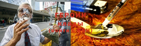 мдма Верея