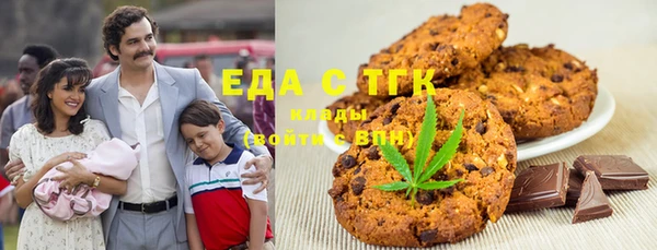 мдпв Володарск