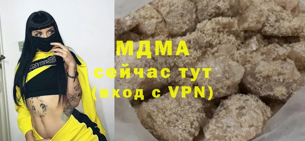 кокаин VHQ Верхний Тагил