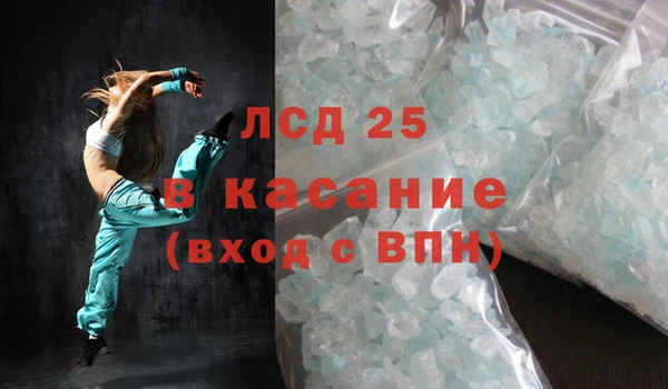 кокаин VHQ Верхний Тагил