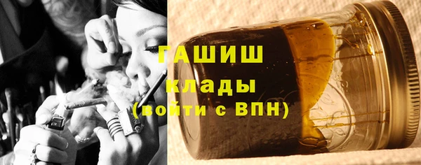 кокаин VHQ Верхний Тагил