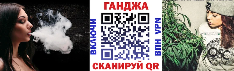 Купить закладки  Шахты  Шишки марихуана OG Kush 
